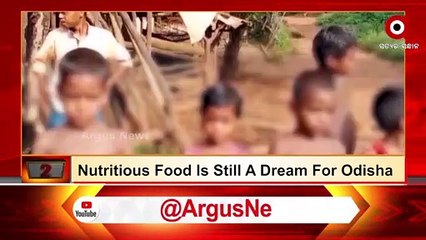 1PM Headlines | 6 July 2022 | Argus News