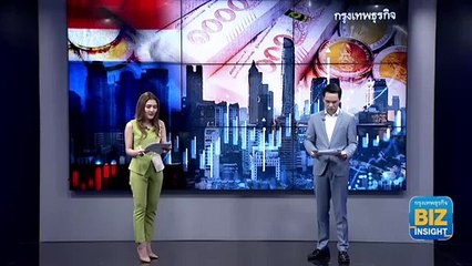 แนะรัฐเลิก ‘คุมราคา’ สกัดเงินเฟ้อ ฟังมุมมอง รศ.ดร.นิพนธ์ พัวพงศกร