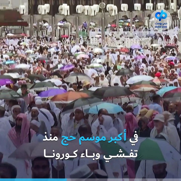 عودة قوافل الحجيج إلى مكة المكرمة في أكبر موسم...