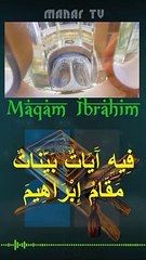 Maqam Ibrahim #shorts