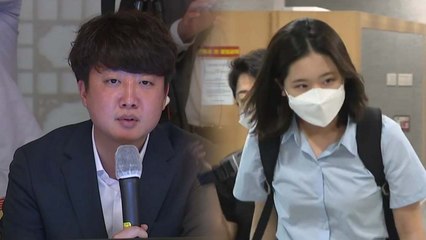 [뉴스큐] 계속되는 여야 '기싸움'에 민생은 뒷전...이준석 징계 논란 후폭풍은? / YTN