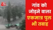 6 missing as cloud burst in Himachal Pradesh's Kullu