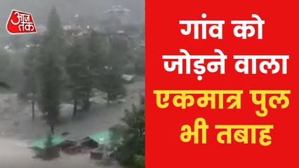 6 missing as cloud burst in Himachal Pradesh's Kullu