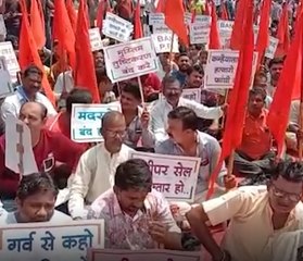 Udaipur Case: Extreme protest demonstration in Pali, Rajasthan | ABP News