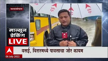 Vasai Virar Rains : वसई, विरार आणि नालासोपारामध्ये रात्रभर मुसळधार पाऊस