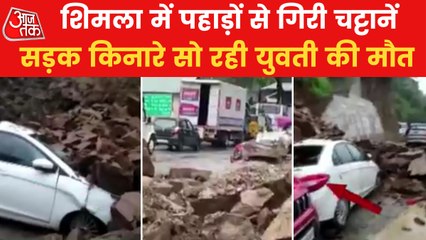 Landslide in Shimla, woman sleeping on road died