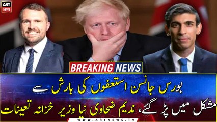 Two more ministers resign in fresh blow to UK PM Johnson