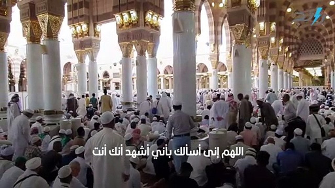 أجمل دعاء باسم الله الأعظم مكتوب
