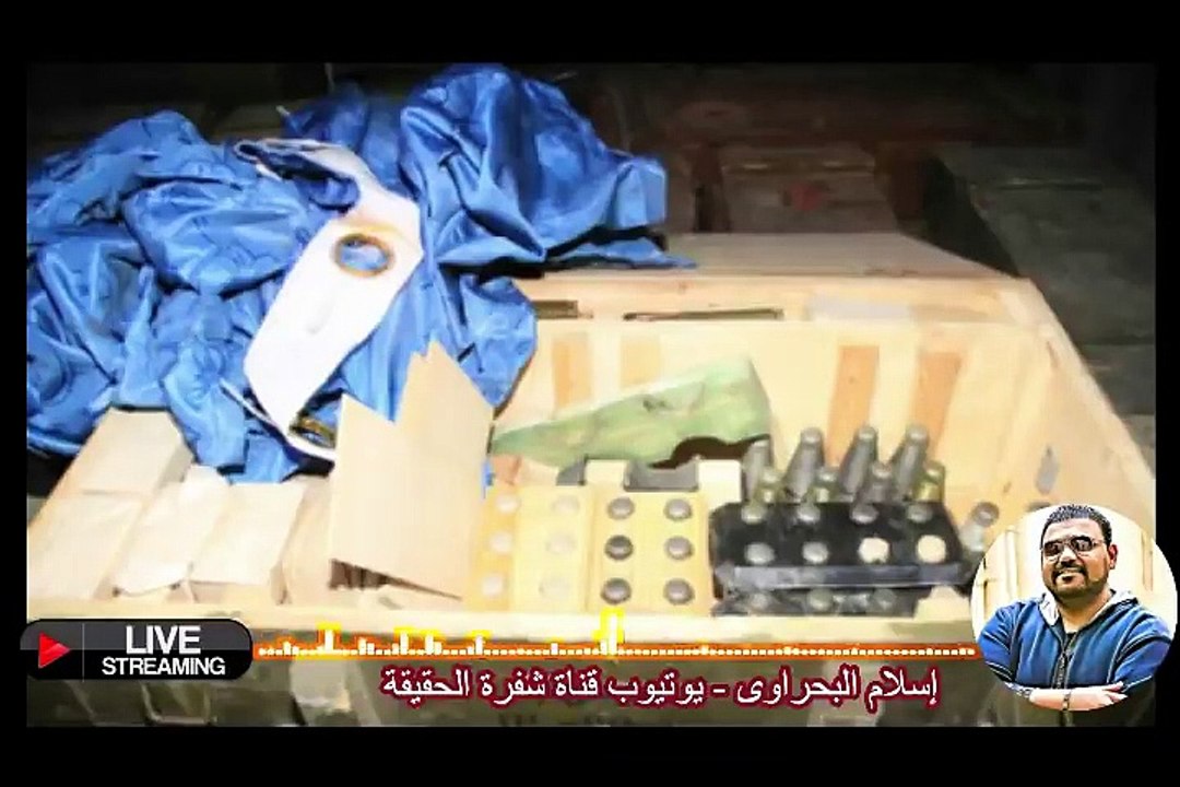 أدلة كارثية - السبب الحقيقي لتفجيرات بيروت - علاقة مصر بالحادث -وقصة المتفجرات فى العنبر 12 - صدمة