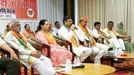 भाजपा प्रदेशाध्यक्ष सतीश पूनिया ने राजसमंद में ये कहकर बीजेपी कार्यकर्ताओं में भरा जोश