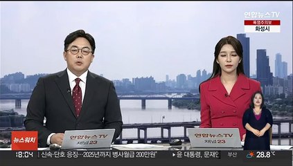 홍장표 "한 총리에 실망…KDI 원장 남을 이유 없다"