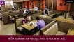 Service Charge Rule Change: हॉटेल,रेस्टॉरंटमधे आकारल्या जाणाऱ्या सेवा शुल्कवर बंदी