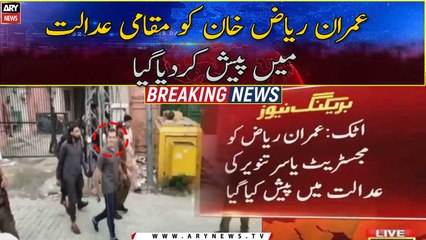 Breaking News: Imran Riaz Khan presented in local court