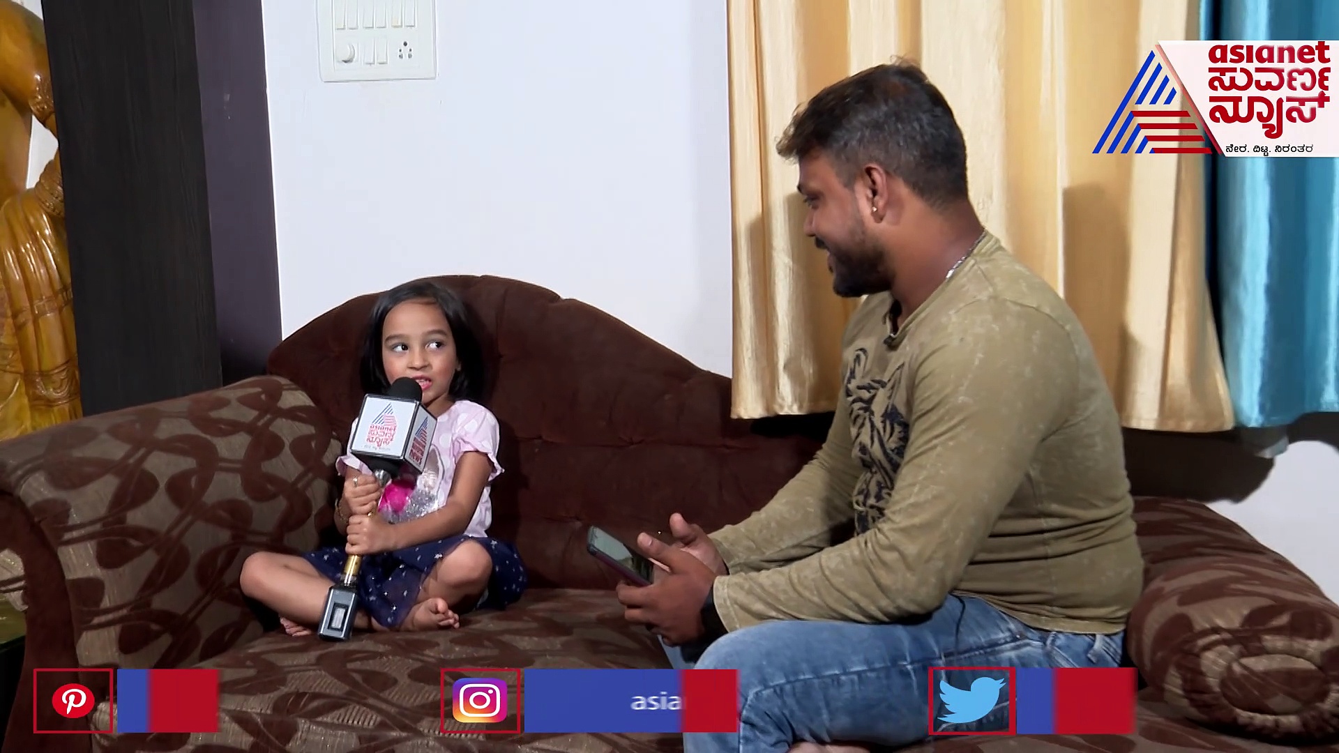 ಅಮ್ಮನ ಹತ್ರ ದುಡ್ಡು ಇಲ್ಲ ಬರೀ ಡೈಲಾಗ್ ಇರೋದು; ವಂಶಿಕಾ 