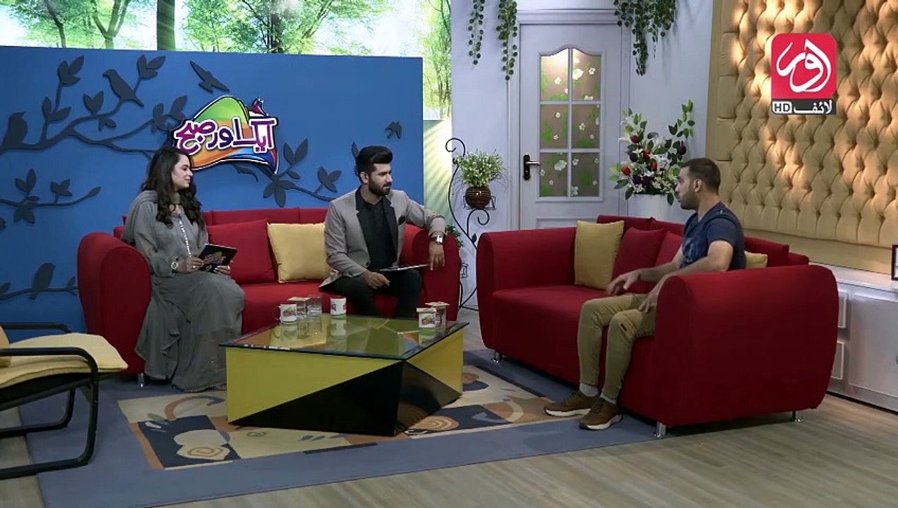 Aik aur Subh | Guest : Farhan Mehboob | EP : 08 | Part 2 | aur Life Exclusive