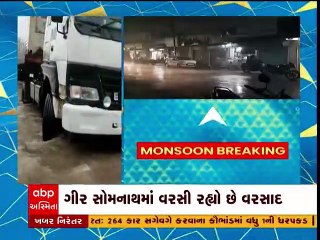 સોમેત નદીનું પાણી રોડ પર ફરી વળતા ભાવનગર- સોમનાથ હાઈવે પર રાહદારીઓ અટવાયા