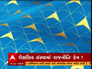 મોરબીઃ ભારે વરસાદના કારણે ક્યાંક રસ્તાઓ થયા પેક, તો ક્યાંક વાહનો અધ વચ્ચે નમ્યા