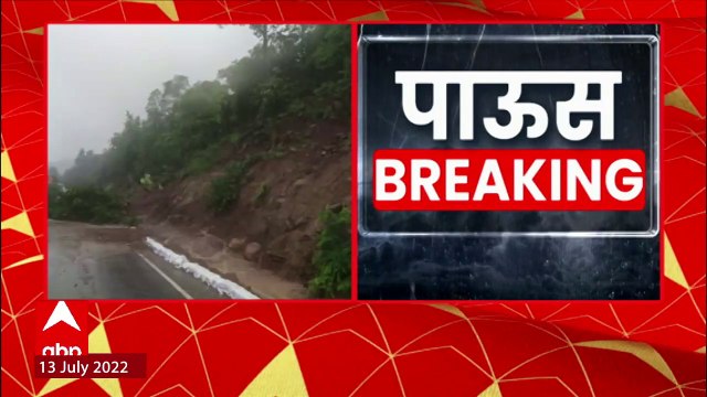 Palghar : ढेकाळेजवळ दरड कोसळल्यानं मोठी वाहतूक कोंडी, एका दिशेनं वाहतूक सुरू करण्याचे प्रयत्न