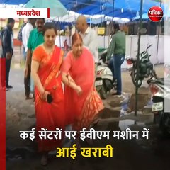 मध्यप्रदेश: नगर सरकार के लिए शुरू हुआ मतदान