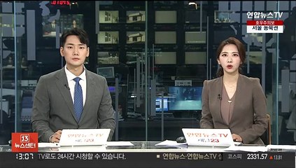 가출남편 탓하며 이혼거부…대법 "남편 이혼청구 허용"