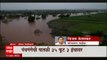 Kolhapur Rain : कोल्हापुरात पंचगंगा नदीच्या पाणी पातळीत वाढ कायम, पंचगंगेची पातळी 35 फूट 3 इंचांवर