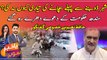 Karachi Situation: Exclusive Talk With Ameer of Jamaat-e-Islami Karachi Hafiz Naeem Ur Rehman