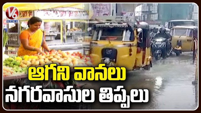 Hyderabad Rain Updates_ Heavy Rain Lashes Parts of Hyderabad, Several areas waterlogged | V6 News