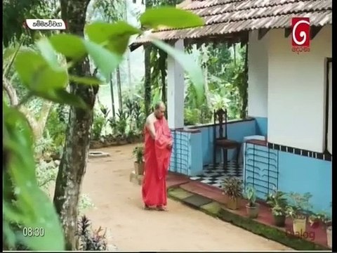 Kammapachchaya - Poya Day Teledrama 13-07-2022