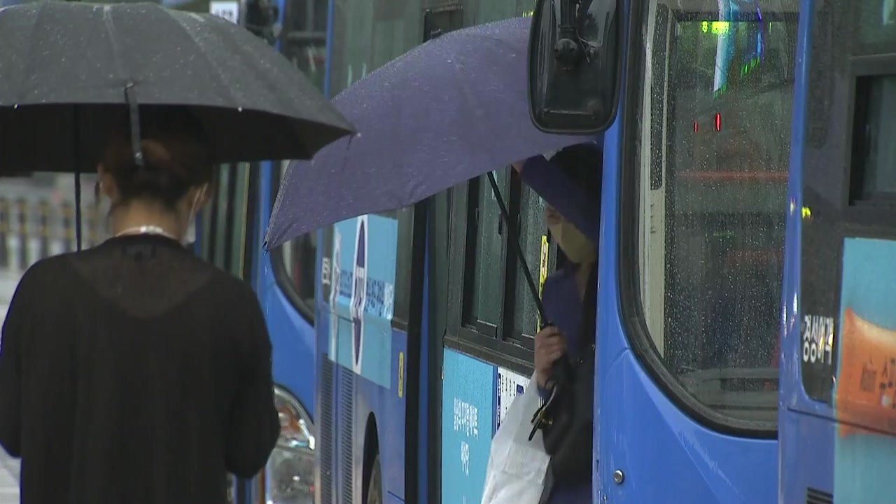 [날씨] 중부 150mm 폭우...산사태 위기경보 '주의' / YTN