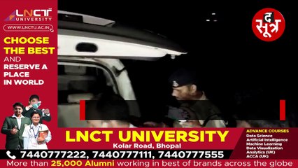 UMARIYA: मंत्री मीना सिंह पर मतदाताओं को नोट बांटने का आरोप, गाड़ी में मिला नोटों से भरा बैग