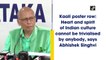 Kaali poster row: Heart and spirit of Indian culture cannot be trivialised, says Abhishek Singhvi
