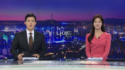 [뉴스나이트] 다시보기 2022년 07월 06일