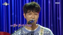 [HOT] The song that Ji Hyunwoo sings,라디오스타 220706 방송