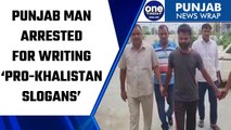 Punjab: Patiala man detained for writing ‘pro-Khalistan slogans’ on walls: cops | Oneindia News*News