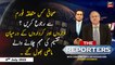 The Reporters | Chaudhry Ghulam Hussain | ARY News | 6th July 2022
