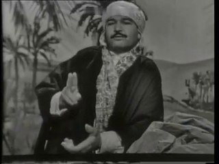 1975 - Khelifi Ahmed المطرب خليفي أحمد