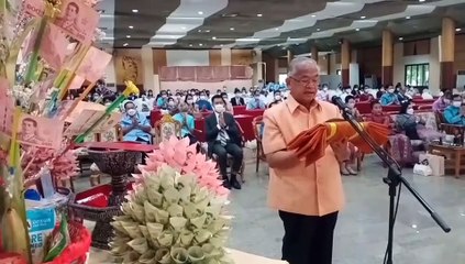 วันคล้ายวันสถาปนา มรภ.พระนครศรีอยุธยา ครบรอบ 117 ปี  “จากโรงเรียนฝึกหัดครูเมืองกรุงเก่า สู่มหาวิทยาลัยราชภัฏพระนครศรีอยุธยา”