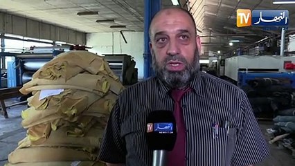 النشرة الأمازيغية لأمسية الأربعاء 6 جويلية 2022