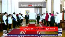 تعرف على بوابة مصر الرقمية