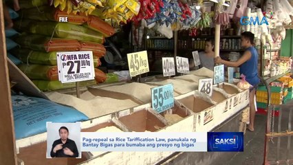 DA: 650,000 metric tons ang kukulangin sa aanihing palay bago matapos ang taon | Saksi