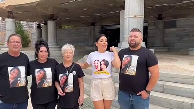 Nora y Rubén, los hermanos de la difunta Sara Gómez, este miércoles, en la Asamblea Regional donde se ha aprobado la 'ley Sara'.