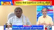 Big Bulletin | HR Ranaganath Speaks With Veerendra Heggade | Rajya Sabha | July 6, 2022