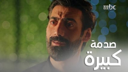 جابر يتعرض لصدمة كبيرة بعد موافقة مريم على الزواج من هاني