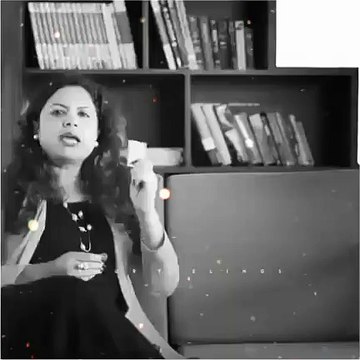 জীবন সম্পর্কে কিছু তথ্য