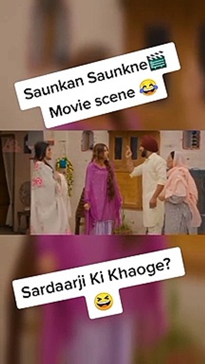 Punjabi movie saukan saukane part 1