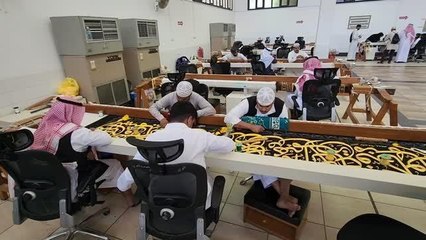 Kabe'nin örtüsü "Kisve-i Şerif"