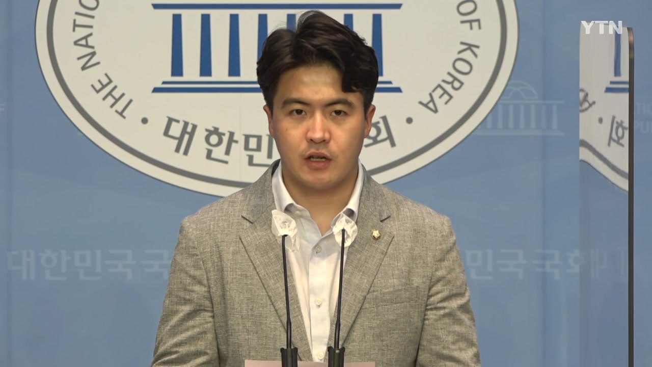 민주 "국정원, 尹 정부 강요에 前 원장 고발...잔인한 정권" / YTN