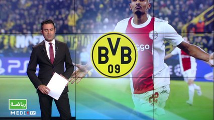 سبور تايم: الأربعاء 06 يوليوز 2022 - 06/07/2022