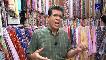 رغم ارتفاع الأسعار.. مواطنو السليمانية يستعدون للعيد