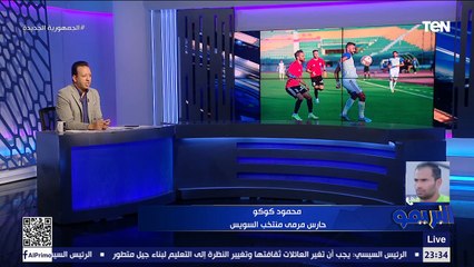 شركة الأهلي تضغط على الخطيب لضم بن شرقي| البريمو